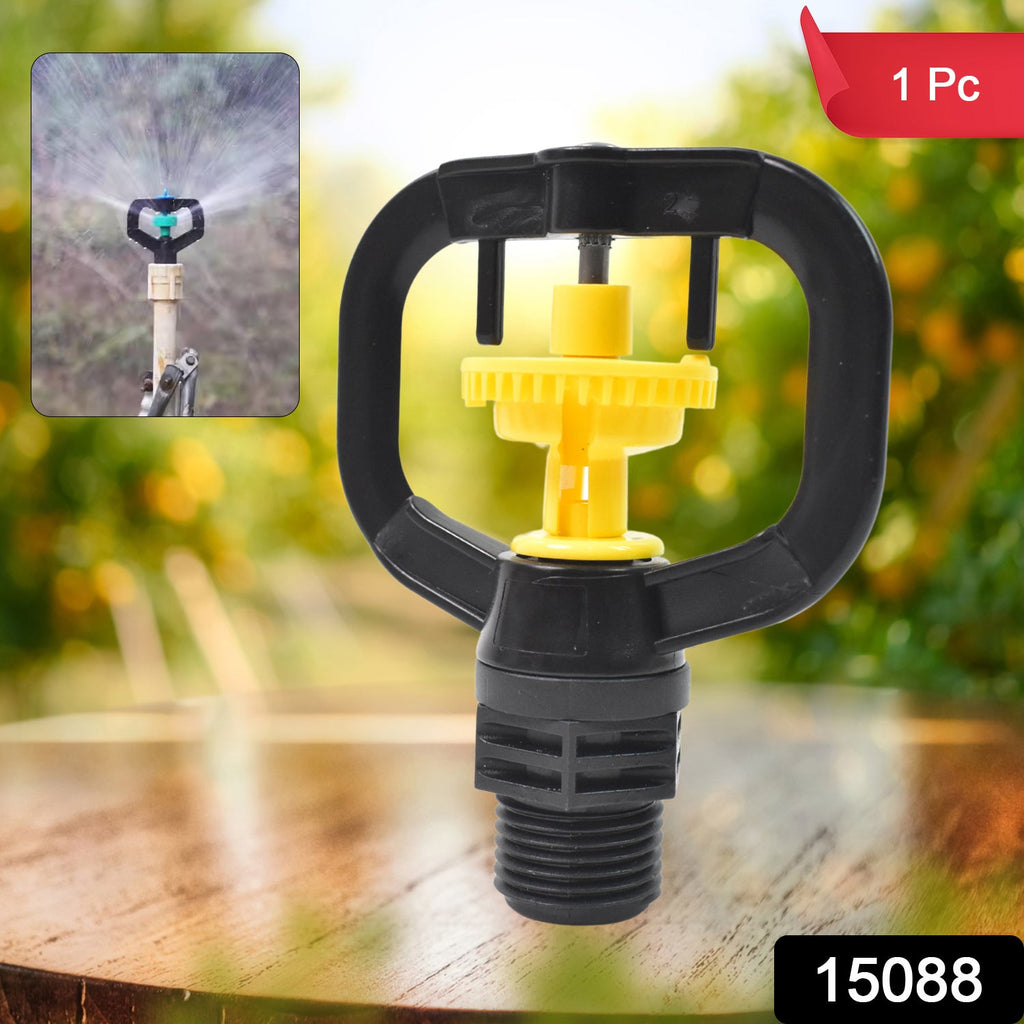 A black and yellow sprinkler nozzle with a small inset image of it spraying water.