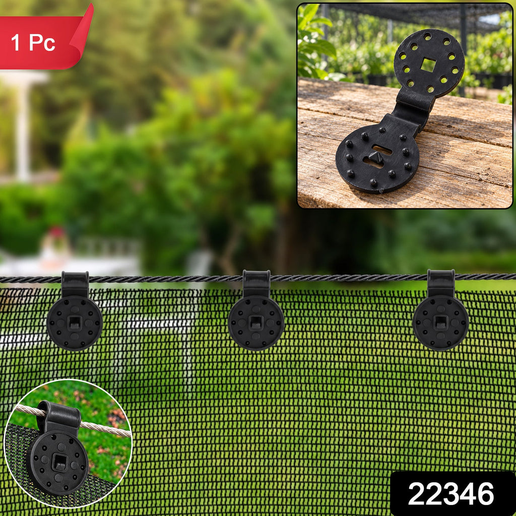 Three black plastic clips securing a green mesh shade cloth to a wire, with an inset showing a single clip and a red '1 Pc'