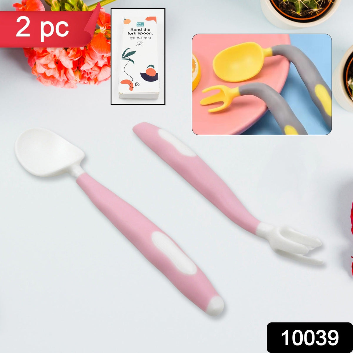 Two pink and white baby utensils, a spoon and a fork, with an inset showing a yellow and grey set.