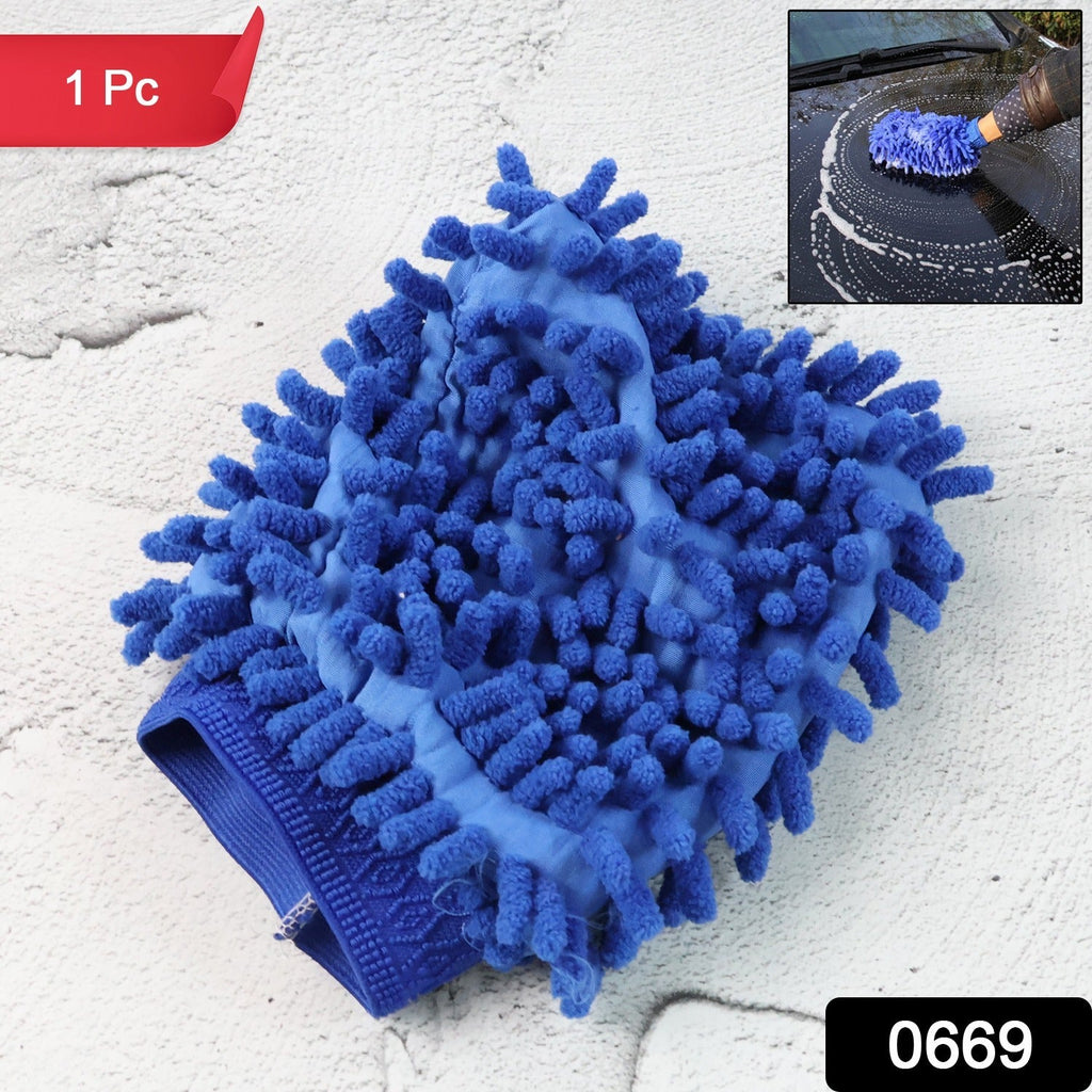 A blue microfiber wash mitt with a textured surface, with a small inset showing it in use.